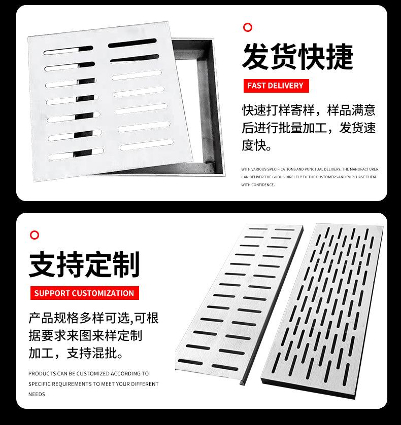 亿星隆详情_09.jpg