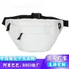 Fábrica BSCI Bolsa de Cintura para Pasear Perros Bolso Cruzado Personalizado Bolso de Cintura Deportivo para Hombre Bolso de Hombro Estilo Japonés Bolso de Pecho de Gran Capacidad