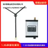 Módulo Transmissor Receptor Flyer 1.3g 800Mw 7-36V com Antena para Aeronave Fpv Travessia Longa Distância Modelo de Aeronave