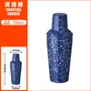 Shaker de Cóctel de Acero Inoxidable de Barra Personalizado 700ml Agitador para Té con Leche Herramienta para Preparar Té de Limón