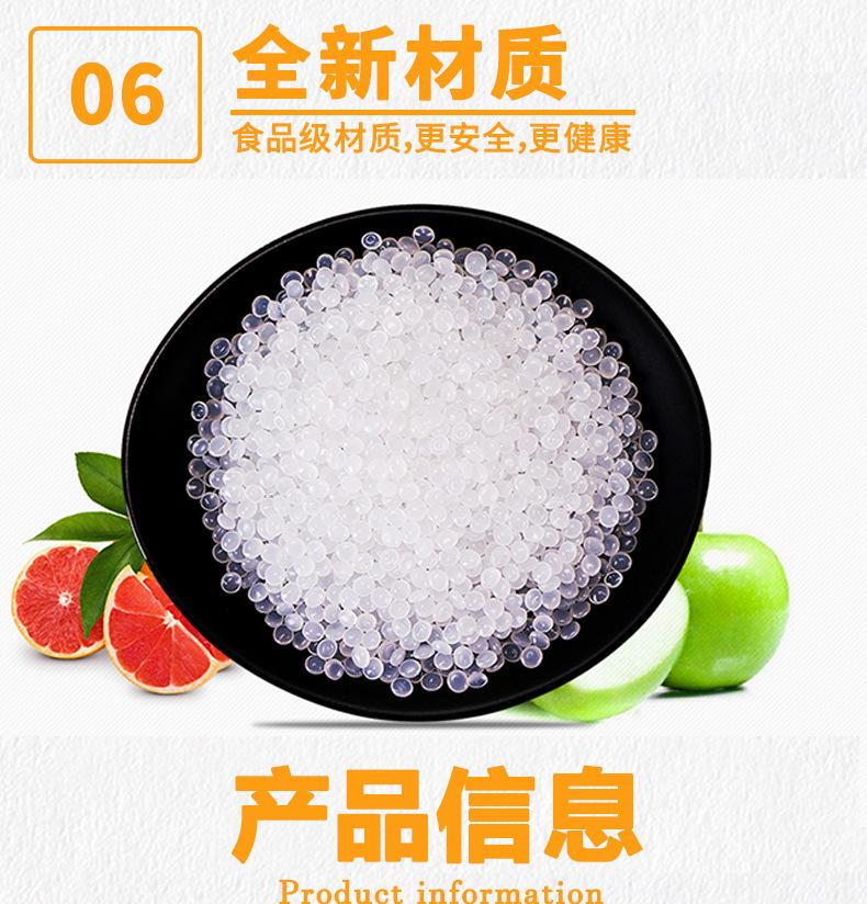 斜纹袋
