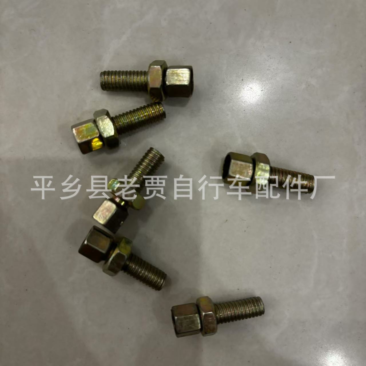 微信图片_202410180945091
