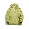 Chaqueta de color block para exteriores para pareja, chaqueta impermeable y cortavientos con capucha, ropa de montañismo
