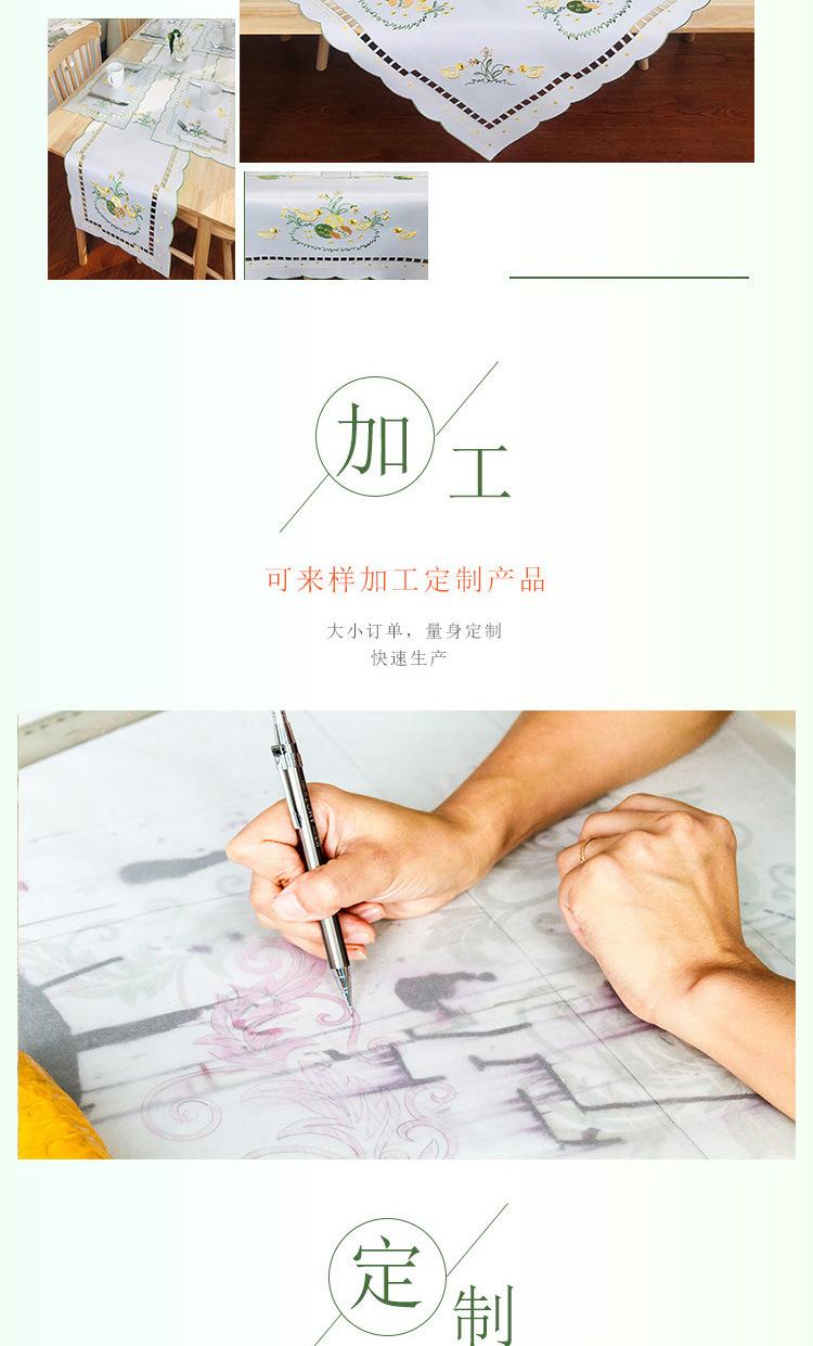 复活节小鸡详情页_03.jpg