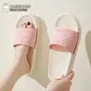 Chinelos de Verão Fofos Coelho Malandro para Mulheres, Uso Externo e Doméstico para Casais, Solado Macio, Chinelos de Banheiro Silenciosos Desenho Animado para Homens