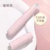 Nuevo Pincel de Labios de Silicona Suave Q Pincel para Lápiz Labial con Tapa Cabeza Redonda Pequeña Pincel para Difuminar Corrector de Labios Mini Pincel de Maquillaje Portátil