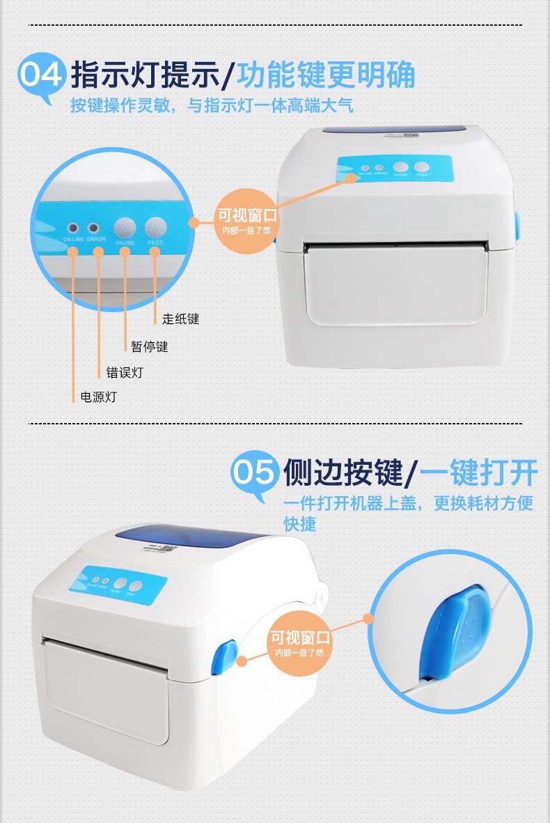 详情页19.jpg