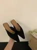 Mules de Verano para Mujer Chuyuji para Exteriores, Nuevo Estilo Retro Francés de Gamuza, Elegantes Mules con Brisa Nocturna, Tacón Grueso y Punta Fina