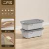 Caja de Almacenamiento para Snacks y Artículos Varios con Tapa Caja de Plástico para Medicamentos Caja de Almacenamiento para Juguetes y Ropa Caja de Almacenamiento Portátil