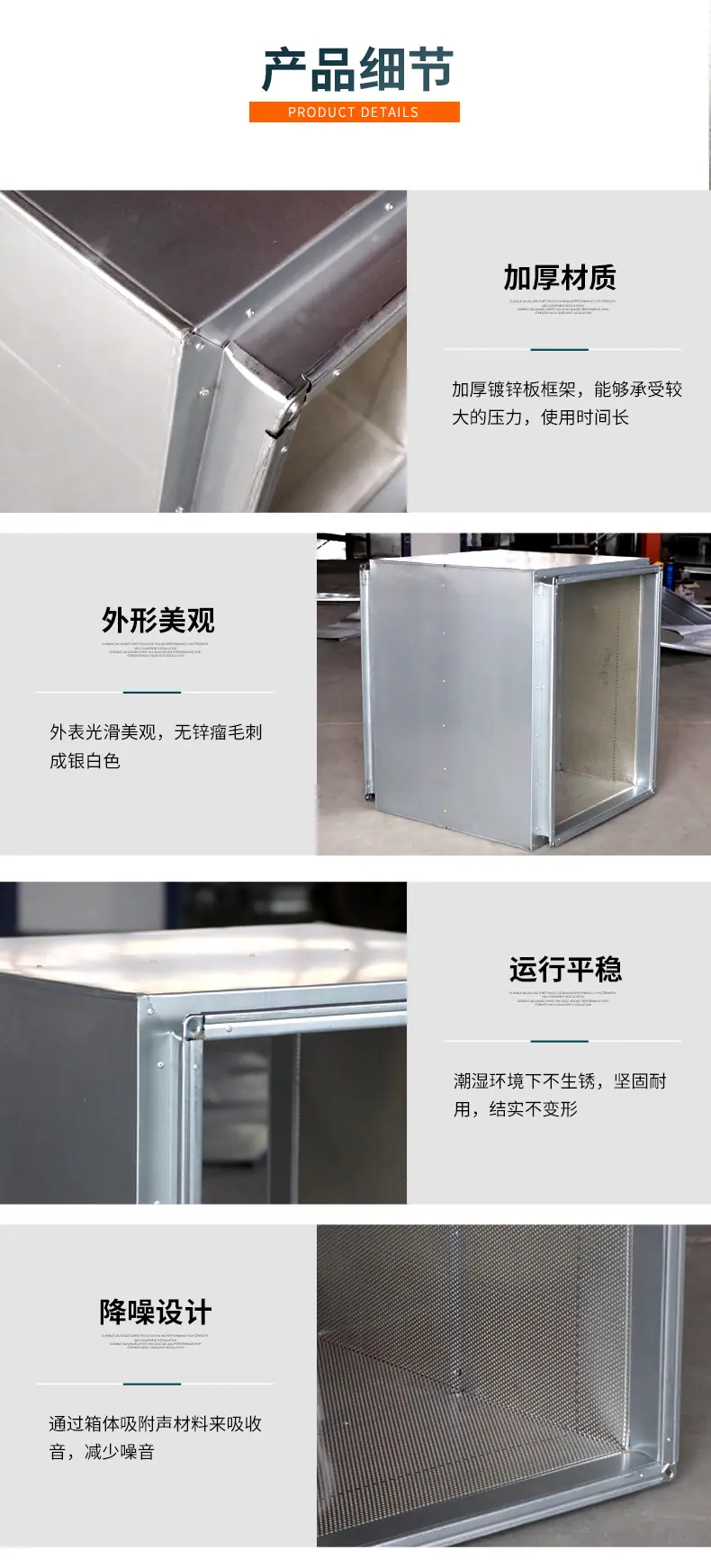 消声器_08