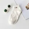 Calcetines Blancos de Nube para Primavera y Verano de Dibujos Animados para Mujer Calcetines Blancos Pequeños Absorbentes de Sudor y Desodorantes Calcetines Bajos poco profundos Calcetines de Moda Venta al por Mayor Calcetines Tipo Barco para Mujer