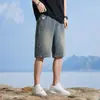 Pantalones Cortos de Mezclilla de Cinco Puntos con Patrón de Cielo Estrellado para Hombre, Sueltos, Rectos, Marca de Moda, Casual, Versátiles, Estilo Americano High Street, Pantalones de Cinco Puntos a Media Pierna