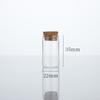 Garrafa de tubo reto de 22 mm tampa de cortiça de vidro transparente selada garrafa de cápsula de vidro de borosilicato Cordyceps atacado
