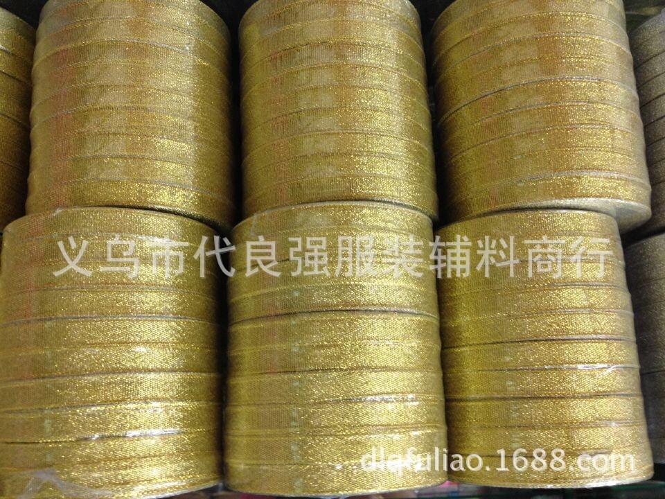 QQ图片20140830121754