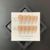Armadura de dedo Yi para mão, pequeno livro vermelho com gradiente de cor nude branco, removível, produtos de arte de unha para fototerapia de gestantes