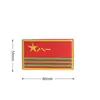 Parche Bordado Bandera Roja Insignia Parche Brazalete Parche Decoración Mochila Parche Reparación Agujero Ropa Etiqueta Bordada