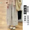 Pantalones Anchos de Lino Estilo Japonés de Nueve Puntos para Mujer, Novedad Verano 2026 de Cintura Alta, Pierna Recta Holgada, para Bajitas, Casual Relajado