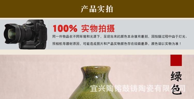 详情_06