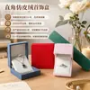 Caja de joyería de cuero sintético en ángulo recto, moderna y lujosa, para pulseras, anillos, colgantes, collares y pendientes