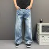 Jeans de Mezclilla Retro Tie-dye con Hendidura de Rayo para Hombres y Mujeres Otoño Tendencia Versátil Pierna Recta Micro Campana Pantalones de Pierna Ancha