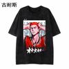Comércio exterior desejo rua velha lavar água manga curta solta T-shirt masculina e feminina maré marca maré maré ins cross-border eBay atacado