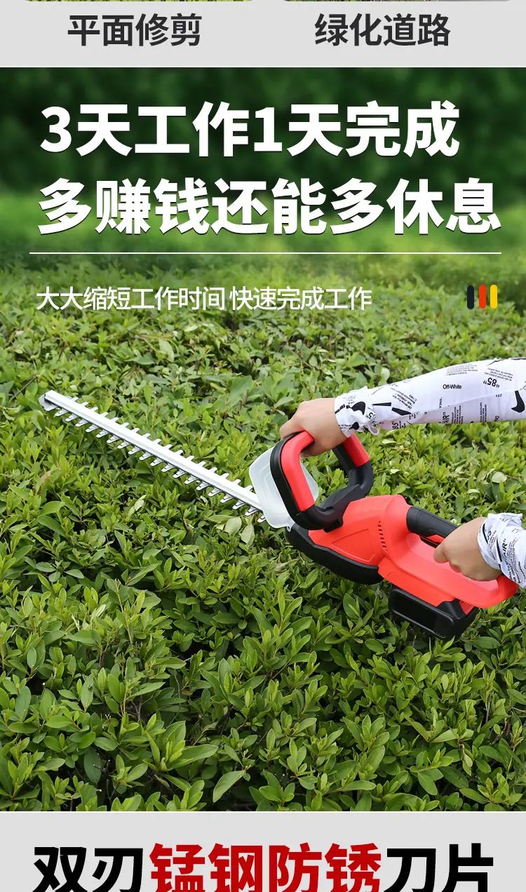 详情页_05.jpg
