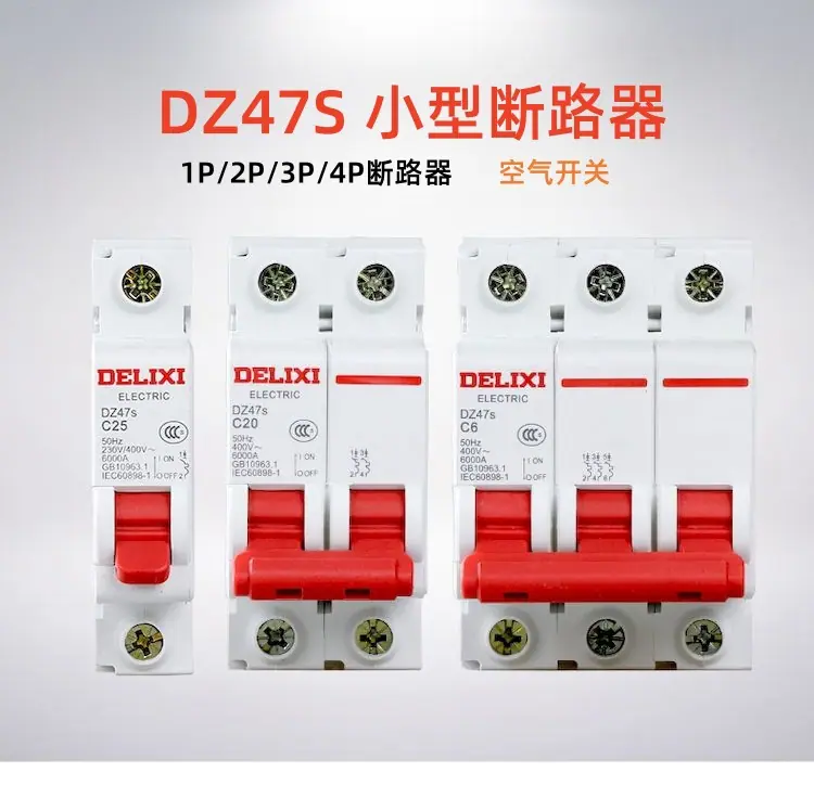 说明1