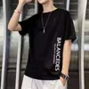 Camiseta Masculina de Manga Curta Estilo Coreano 2024 Verão Versátil Moda Top Popular Slim Fit Camiseta Casual Roupa Masculina