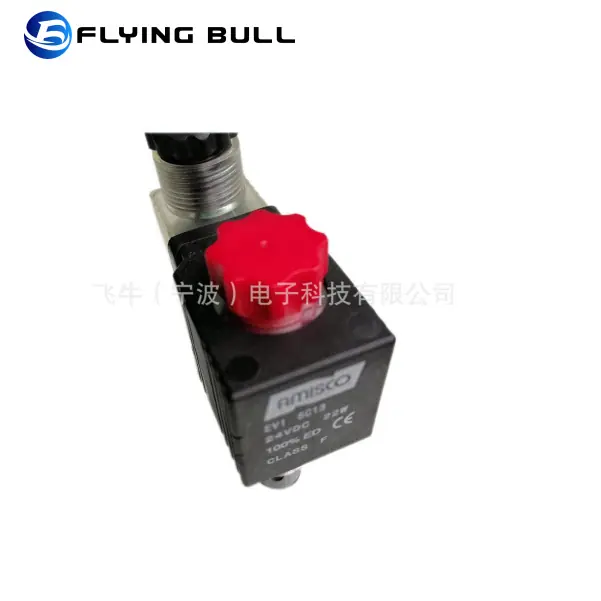 企业微信截图_16831647036524