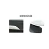 Adecuado para Toyota Corolla Ruiyangfeng Landa Cubierta Decorativa de Parachoques Delantero y Trasero Cubierta de Remolque Cubierta de Tracción