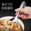 Colher de arroz em aço inoxidável, antiaderente, cabo longo, tamanho grande, para servir e porcionar alimentos, adequada para uso doméstico, colher de arroz antiaderente, colher de sopa doméstica, colher de servir