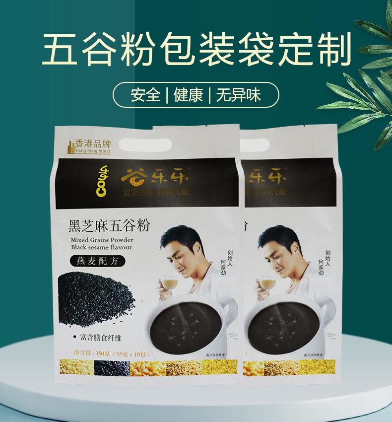 详情页_01