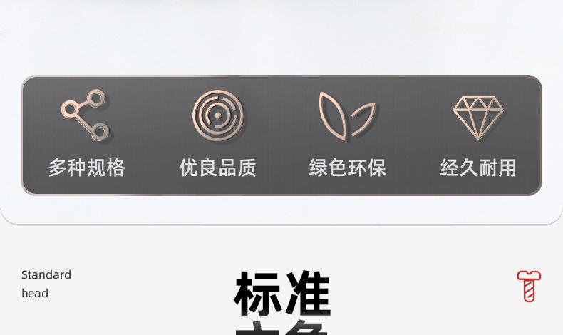 六角法兰防松螺母_03_04.jpg
