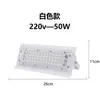 Luz LED de inundación directa de fábrica reflector resaltador impermeable iluminación exterior venta caliente transfronteriza 50W100W