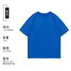 Camiseta de algodón de 200 g con cuello redondo y hombros, para publicidad, con impresión de logotipos, para actividades grupales, con bordado personalizado.
