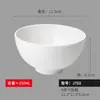 Tigela Pequena Branca Tigela de Sopa Cantina Restaurante Comercial Tigela de Arroz Chinesa Tigela de Mingau Porcelana de Imitação Plástico Tigela Redonda Atacado