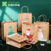 Saco de papel kraft personalizado para presente de Natal, saco de embalagem para leite, chá e café, estilo desenho animado de alce, sacola de presente de alta qualidade