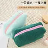 Nueva Bolsa Cosmética de Felpa, Linda y de Aspecto Elegante, Estuche de Gran Capacidad para Niñas, Estudiantes de Secundaria, Caja de Papelería, Venta Directa del Fabricante