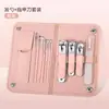 Nuevo Set de Cortaúñas, Cortaúñas Anti-Salpicaduras, Herramientas de Manicura y Pedicura, Tijeras Especiales para Uñas, Set de Limpiaorejas