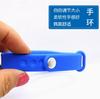 Cuid Pulsera Id Pulsera de Silicona Pulsera Nfc Tarjeta de Control de Acceso con Bloqueo Inteligente IC Copia de Tarjeta de Ascensor Pulsera M1