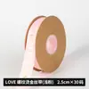 Cinta de Lámina Dorada con Relieve de Tornillo de 1 cm, Cinta con Letras Inglesas, Cinta para Empaque de Flores, Cinta para Atar Regalos y Recuerdos al por Mayor