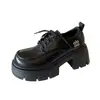 Mocasines Huilia para Mujer con Superficie de Malla, Nuevos Zapatos Pequeños de Cuero Estilo Británico de Verano 2026, Zapatos de Mujer Transpirables que Aumentan la Altura