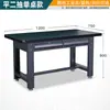 Bancada Anti-Estática, Bancada para Montador de Alta Resistência, Mesa de Operação para Linha de Montagem de Oficina, Mesa de Inspeção de Montagem de Fábrica