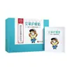 O Fabricante Cuida da Distribuição de Adesivos para Olhos de Losna e Produtos para Cuidados com a Pele, com Qualificações Completas, Suporta Dropshipping de Peça Única e É uma Escolha Popular para Vendas de E-commerce