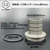 Acessórios para Bomba Autoescorvante de Mergulho Adaptador de Saída Grande para Pequena de 1 Polegada 1,5/ 2 Polegadas Conector de Ferro Fundido Plástico para Bomba de Esgoto