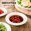 Platitos de cerámica para condimentos para uso doméstico, platitos para salsa de soja y vinagre, platitos para salsas para mojar, vajilla creativa de estilo japonés blanco puro, juego de 4