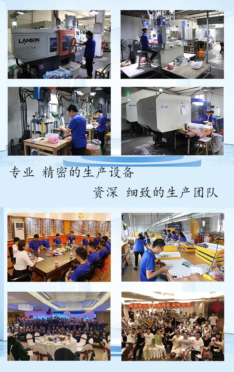 阿里巴巴详情页2021_03.jpg