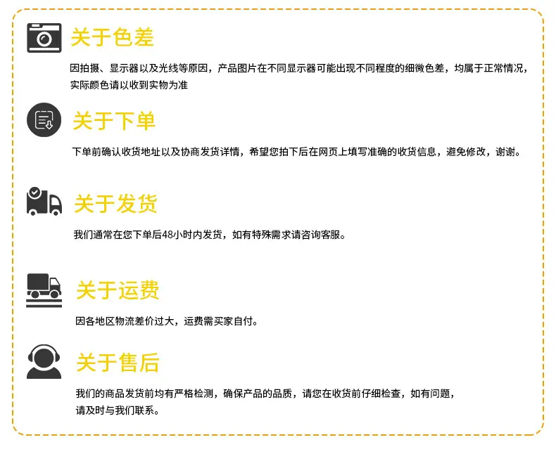 缝纫线_08