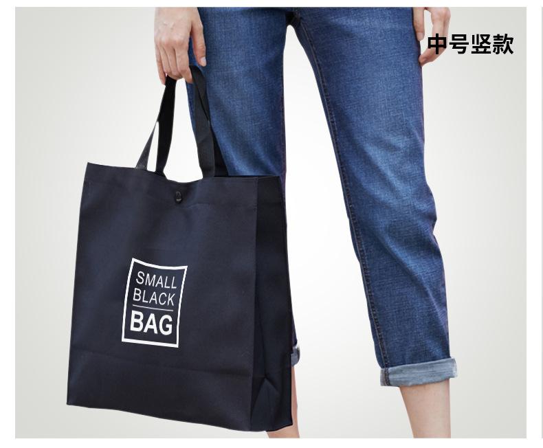 小黑包_16.jpg