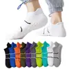 Calcetines deportivos de algodón antibacterianos de 10 A, resistentes al olor, absorbentes de sudor, transpirables, calcetines tobilleros finos profesionales para correr, resistentes al olor, calcetines tobilleros profesionales de rizo